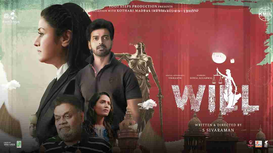 Will (2025)